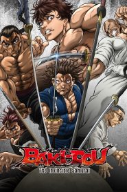 BAKI-DOU: The Invincible Samurai